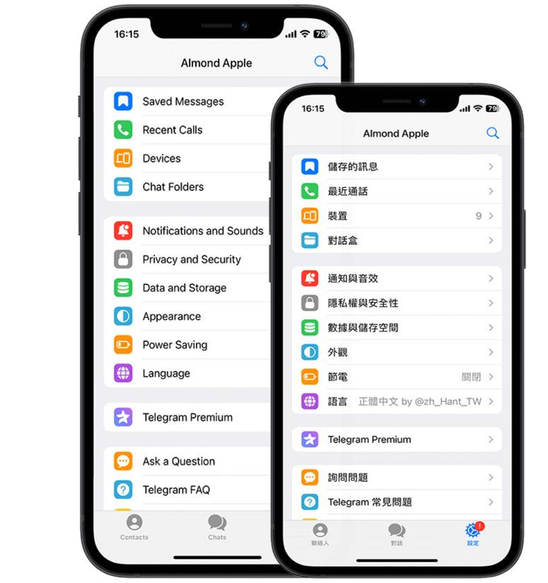 iOS 界面